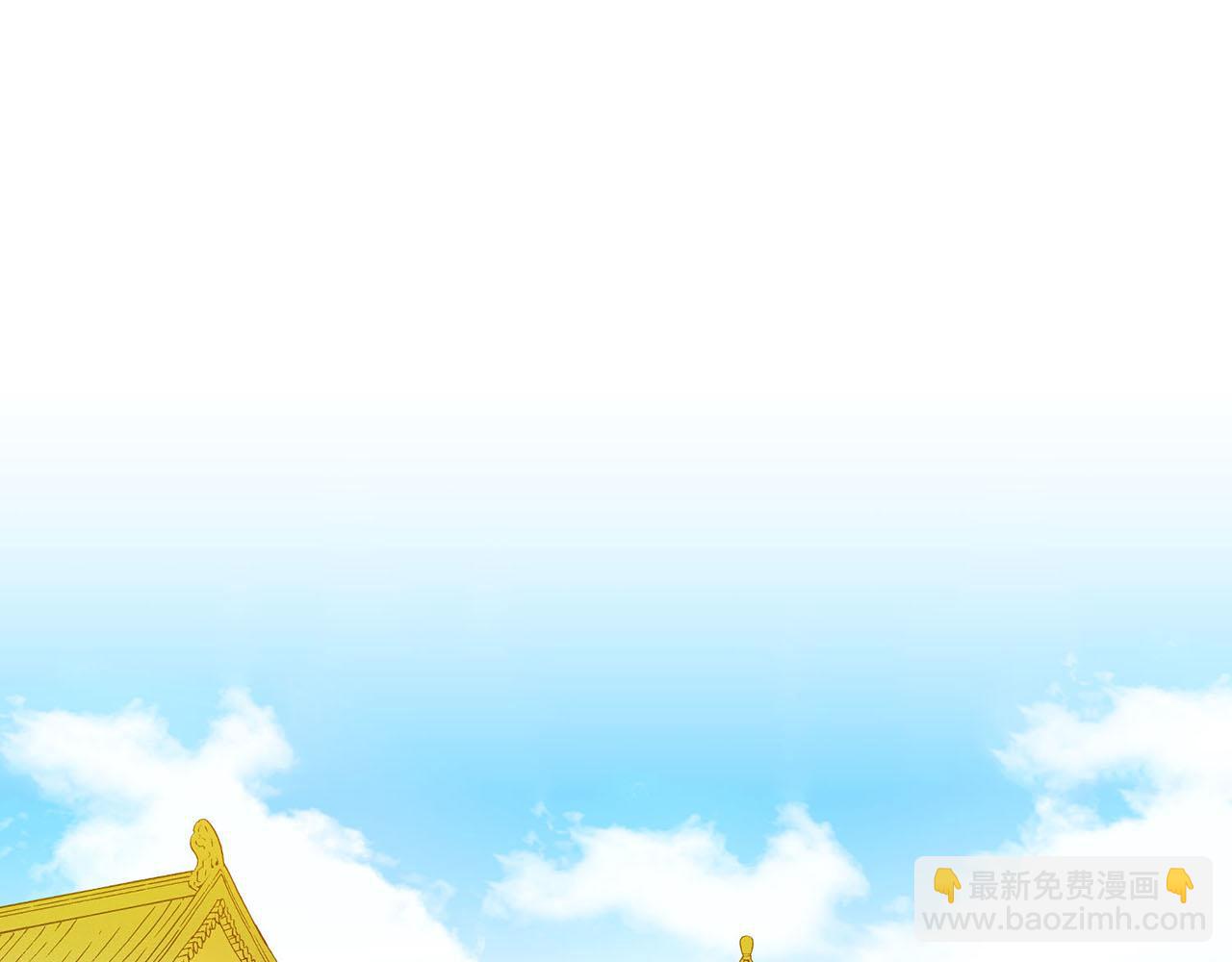 第34话 后宫聚集(1/2)-第35话