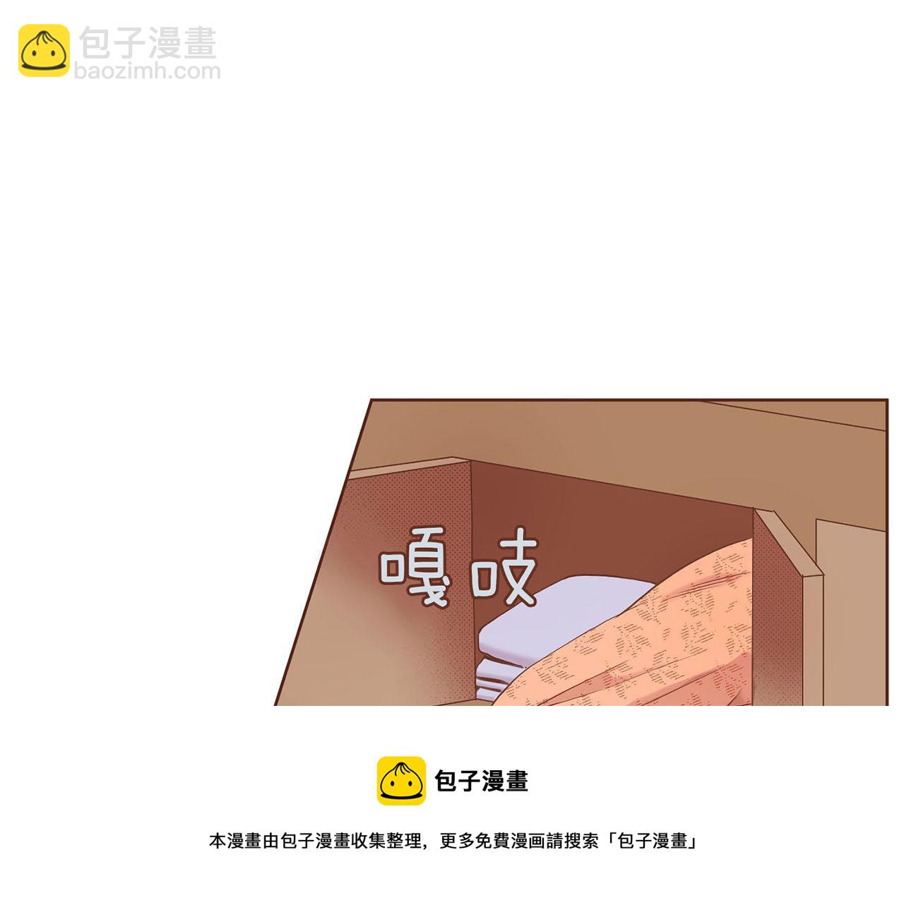 第36话 册封皇后(1/2)-第37话