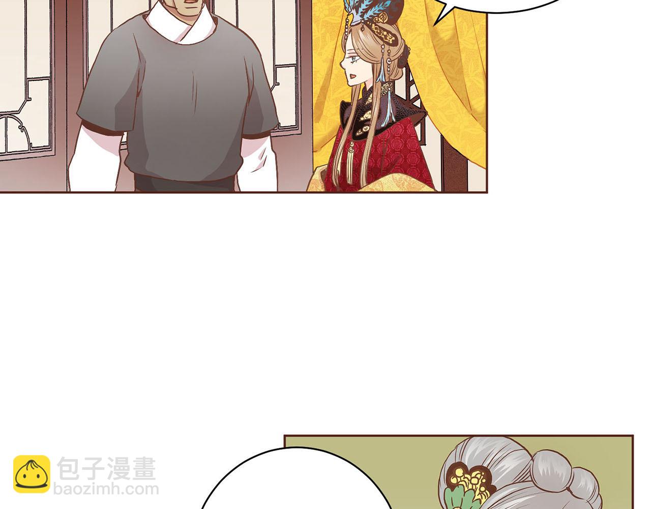 第36话 册封皇后(1/2)-第37话