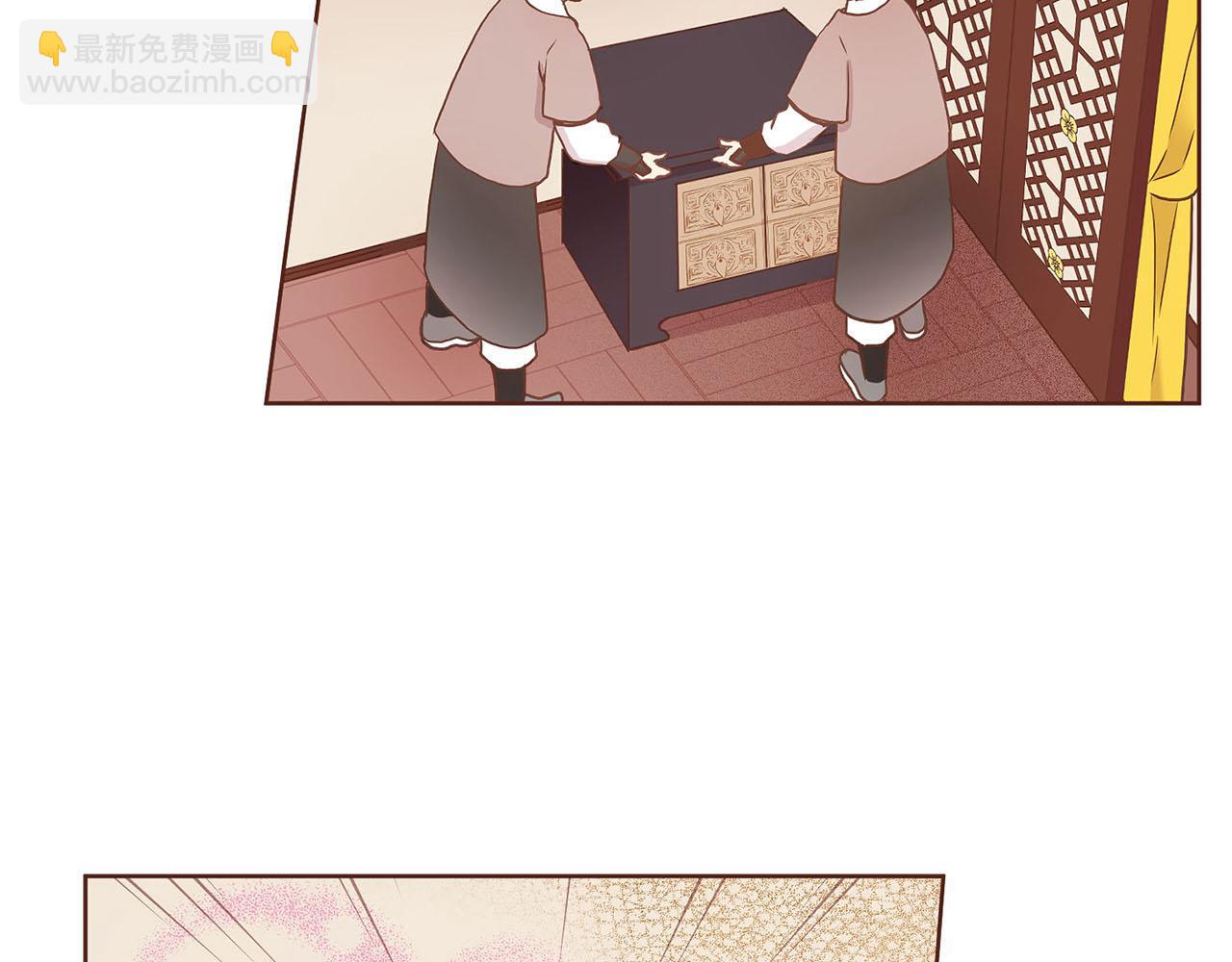 第36话 册封皇后(1/2)-第37话