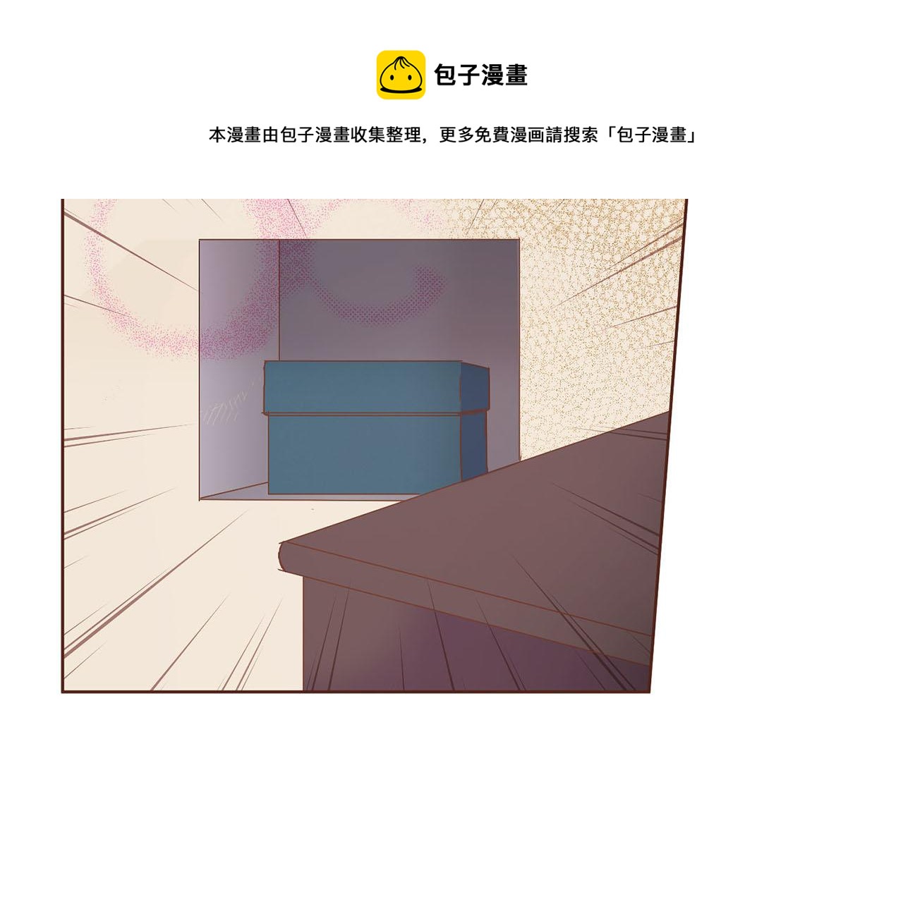 第36话 册封皇后(1/2)-第37话