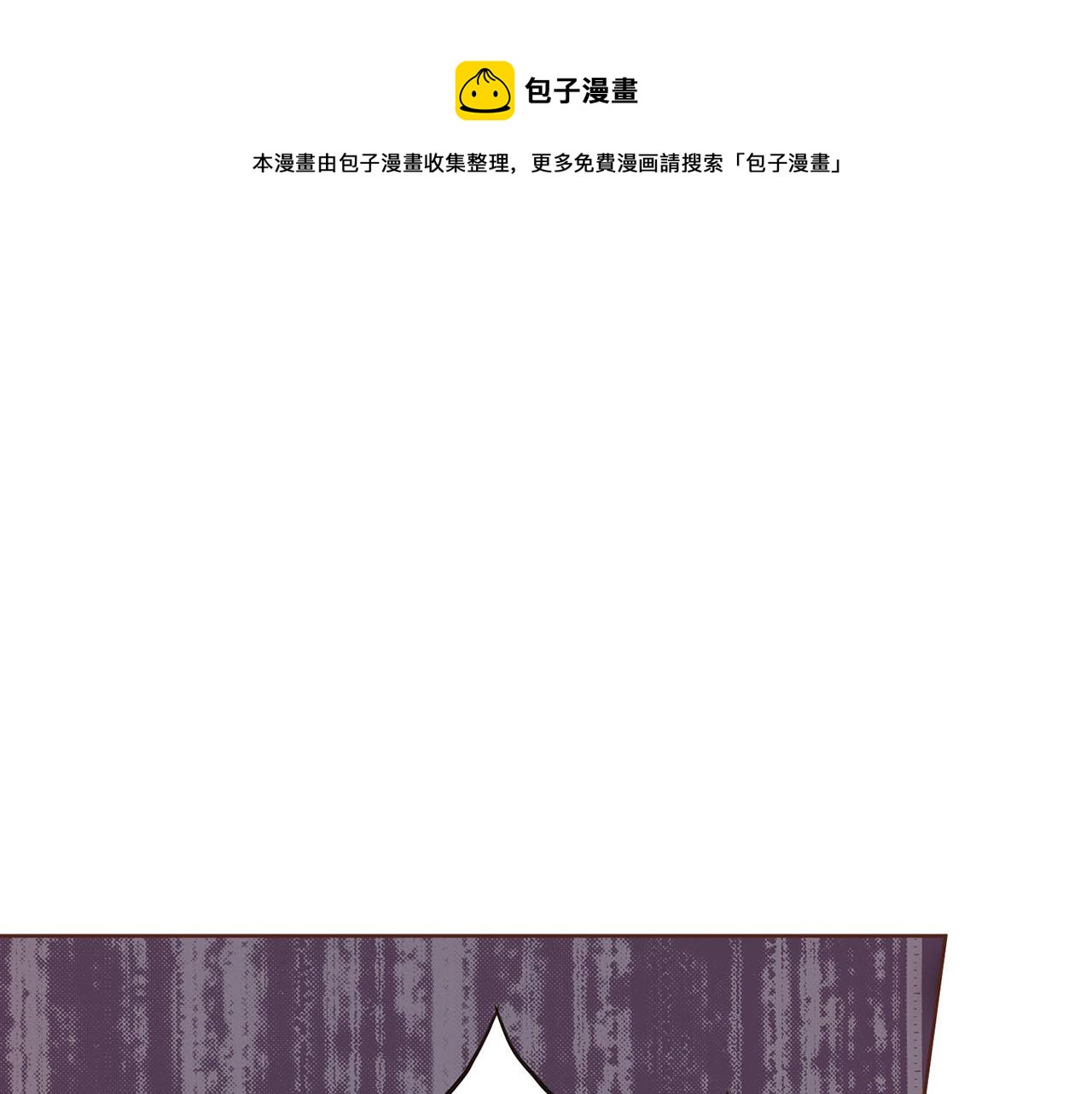 第36话 册封皇后(1/2)-第37话