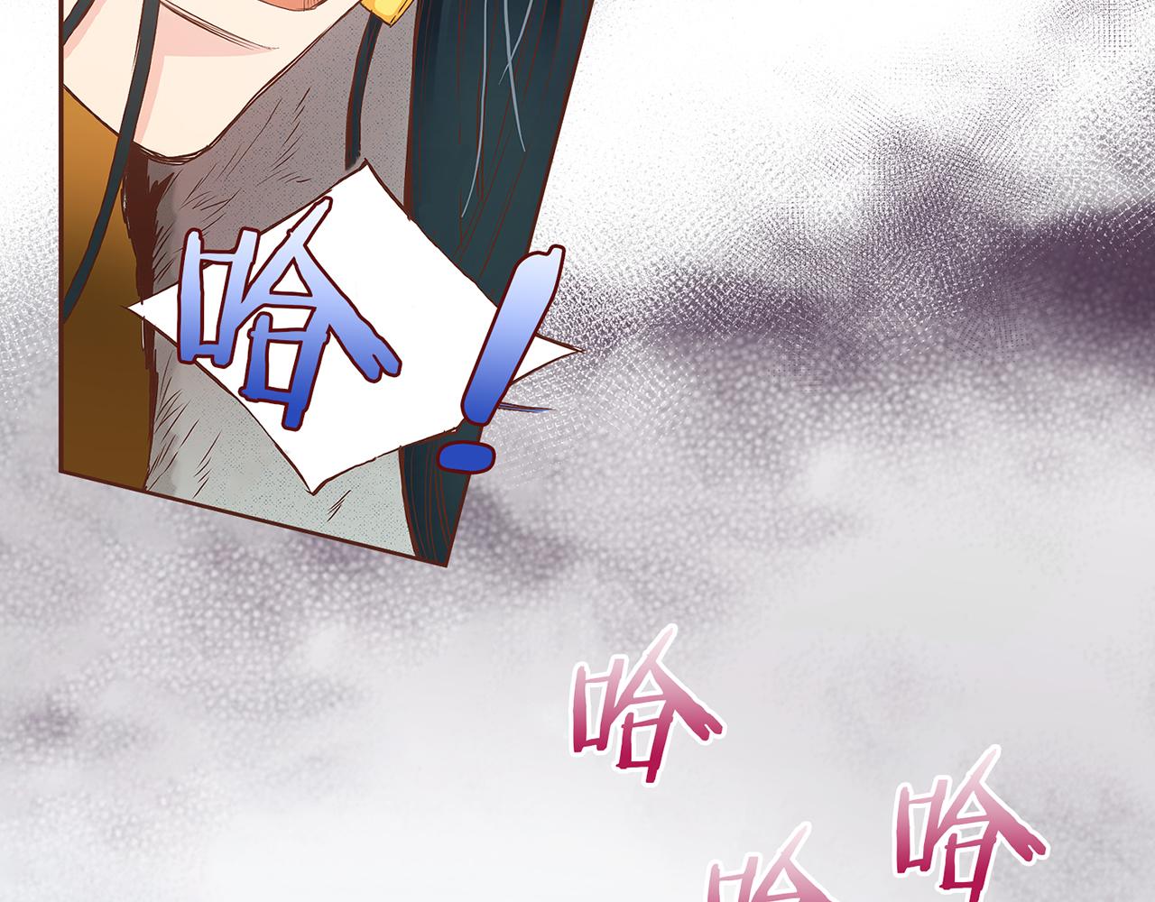第38话 名为雪华(1/2)-第39话