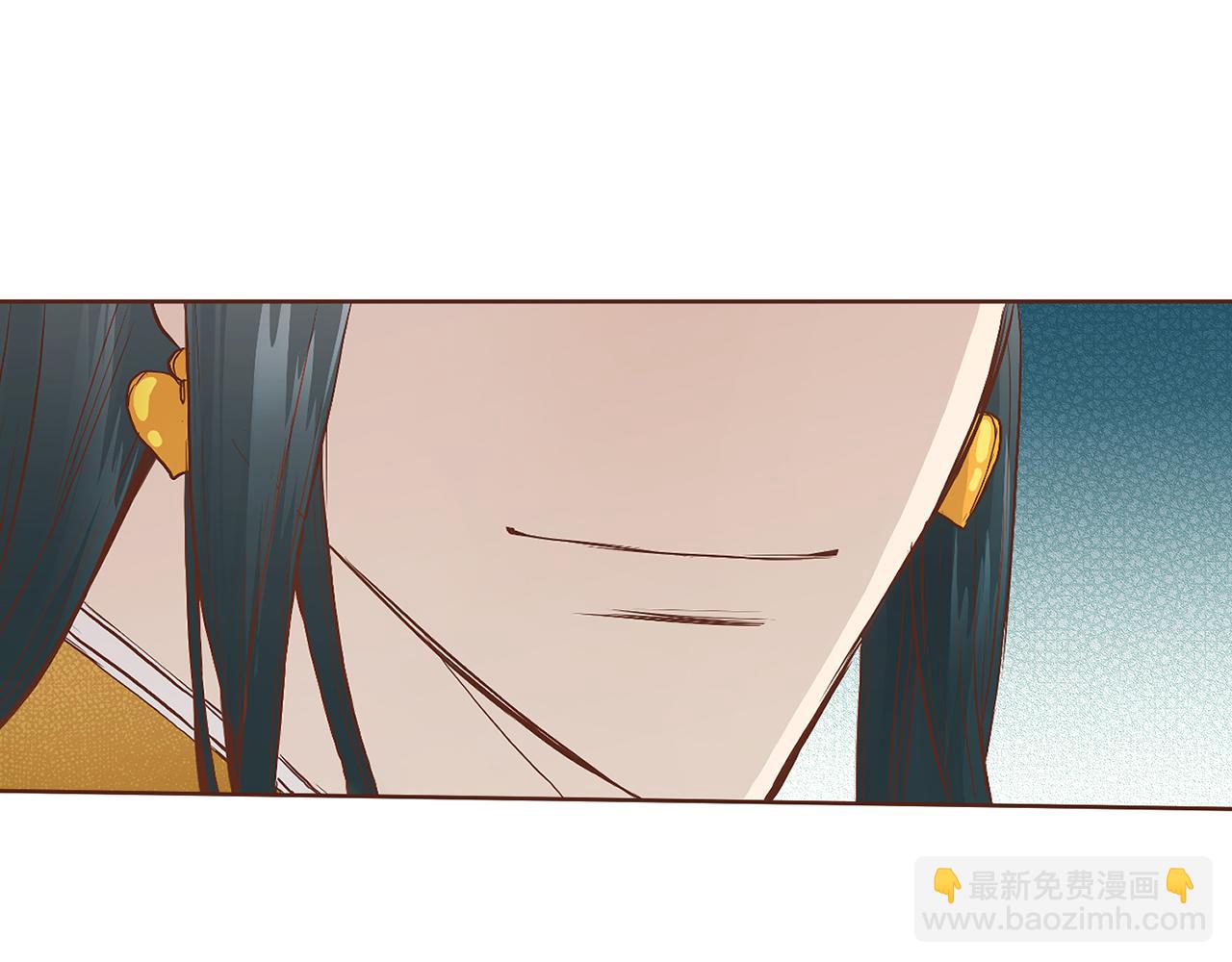 第38话 名为雪华(1/2)-第39话