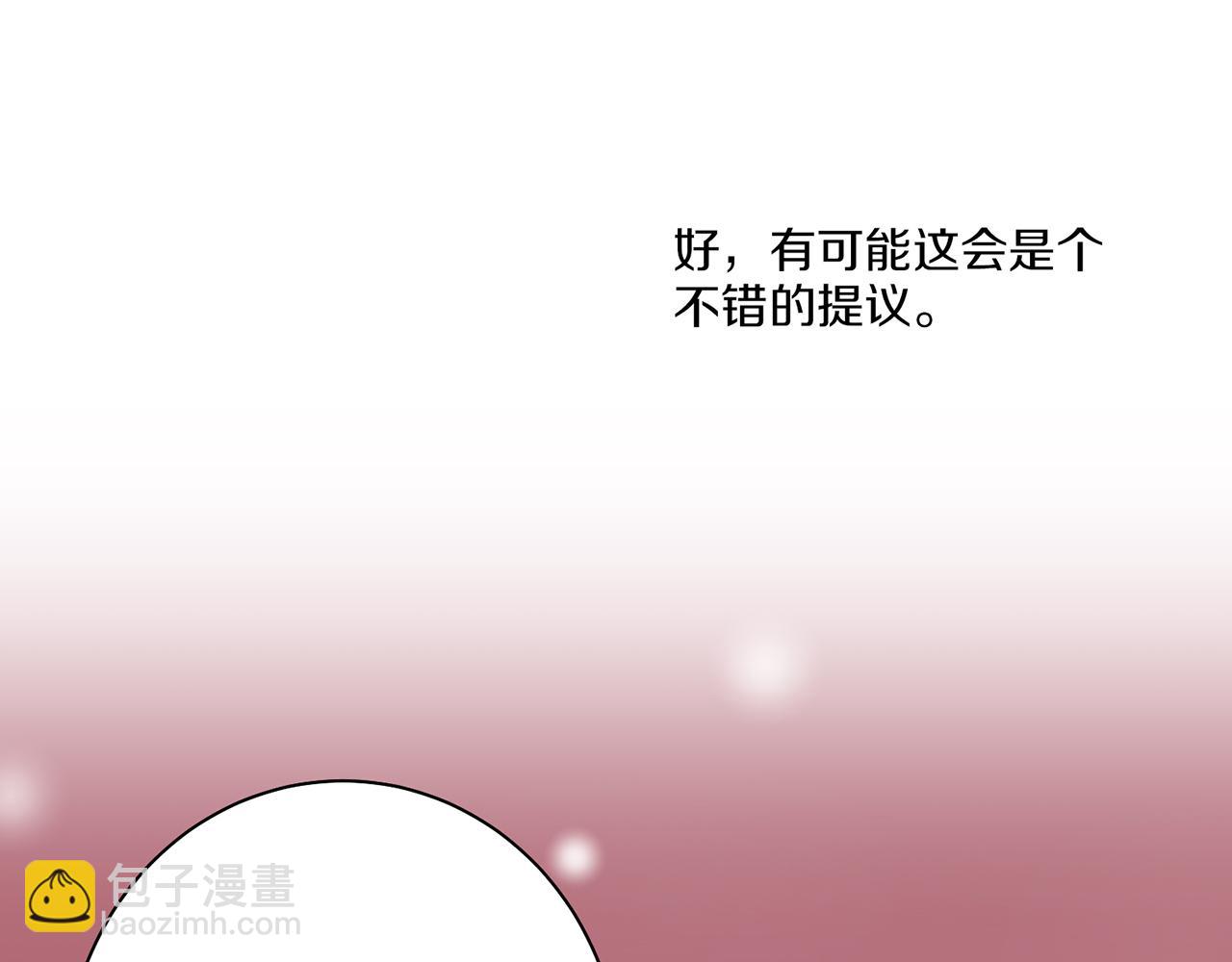 第38话 名为雪华(1/2)-第39话