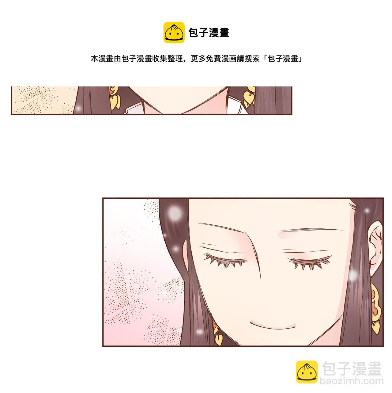 第38话 名为雪华(1/2)-第39话