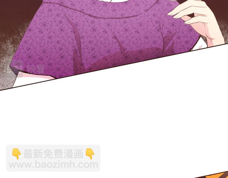 第4话 一切的开始(1/3)-第5话