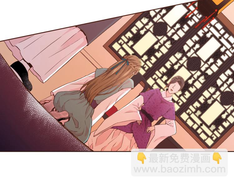 第4话 一切的开始(1/3)-第5话