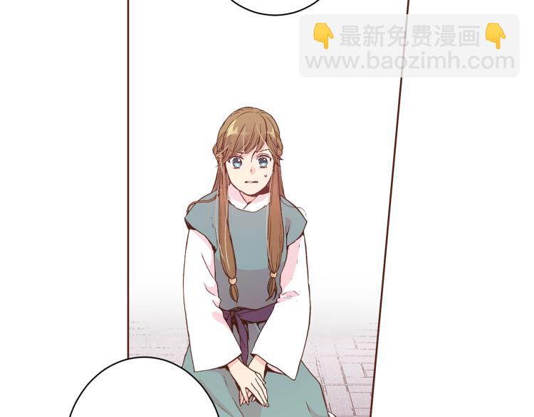 第4话 一切的开始(1/3)-第5话