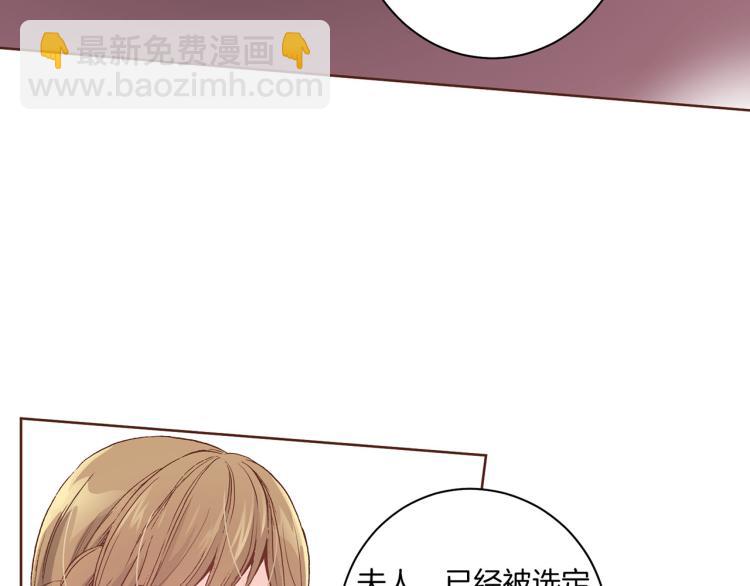 第4话 一切的开始(1/3)-第5话