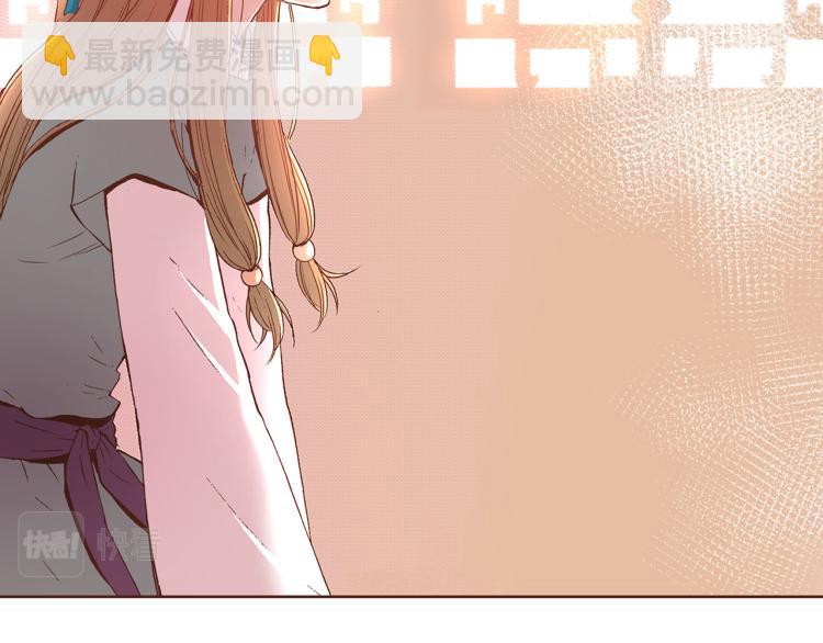 第4话 一切的开始(1/3)-第5话