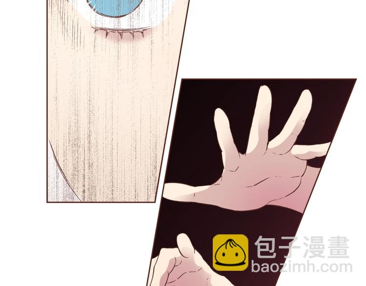 第4话 一切的开始(1/3)-第5话