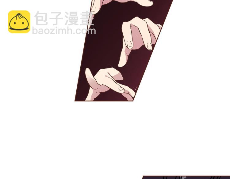 第4话 一切的开始(1/3)-第5话