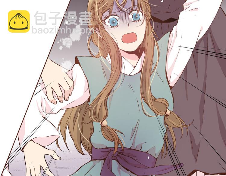 第4话 一切的开始(1/3)-第5话