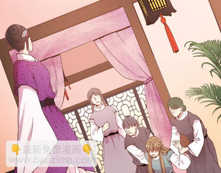 第4话 一切的开始(1/3)-第5话