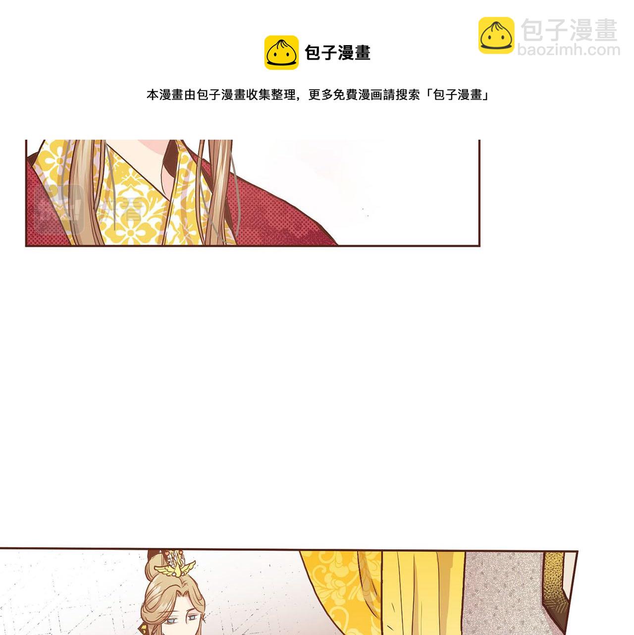 第44话 鸿妃晕厥(1/2)-第45话
