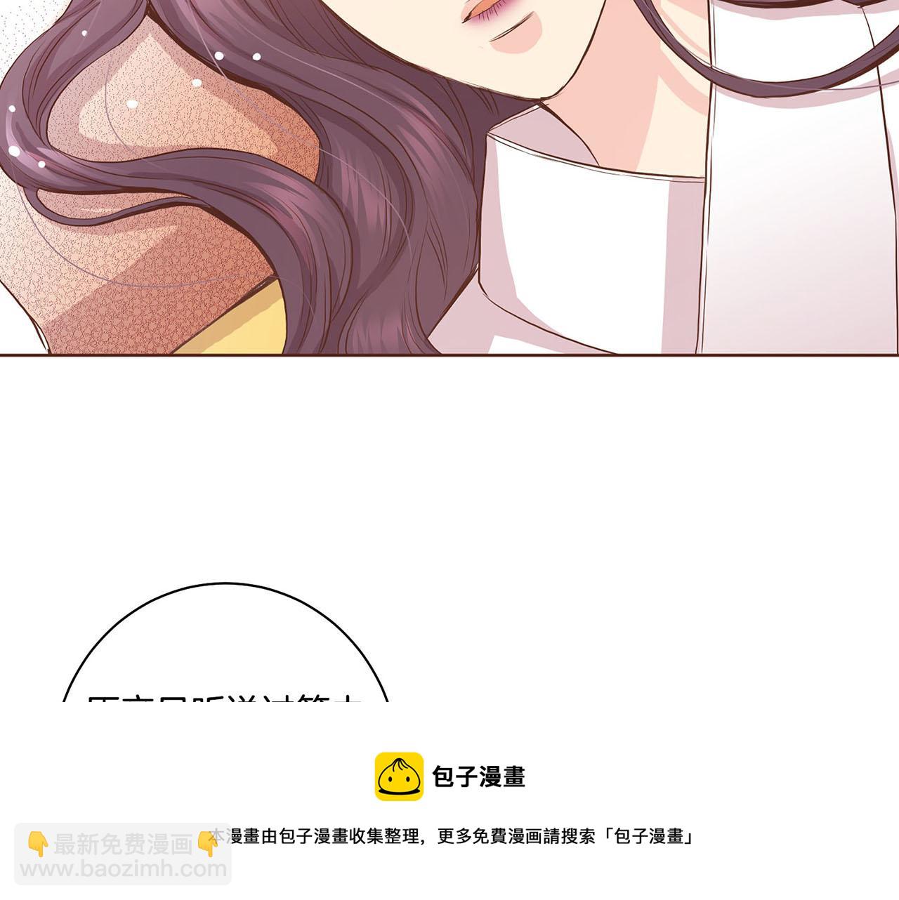 第44话 鸿妃晕厥(1/2)-第45话
