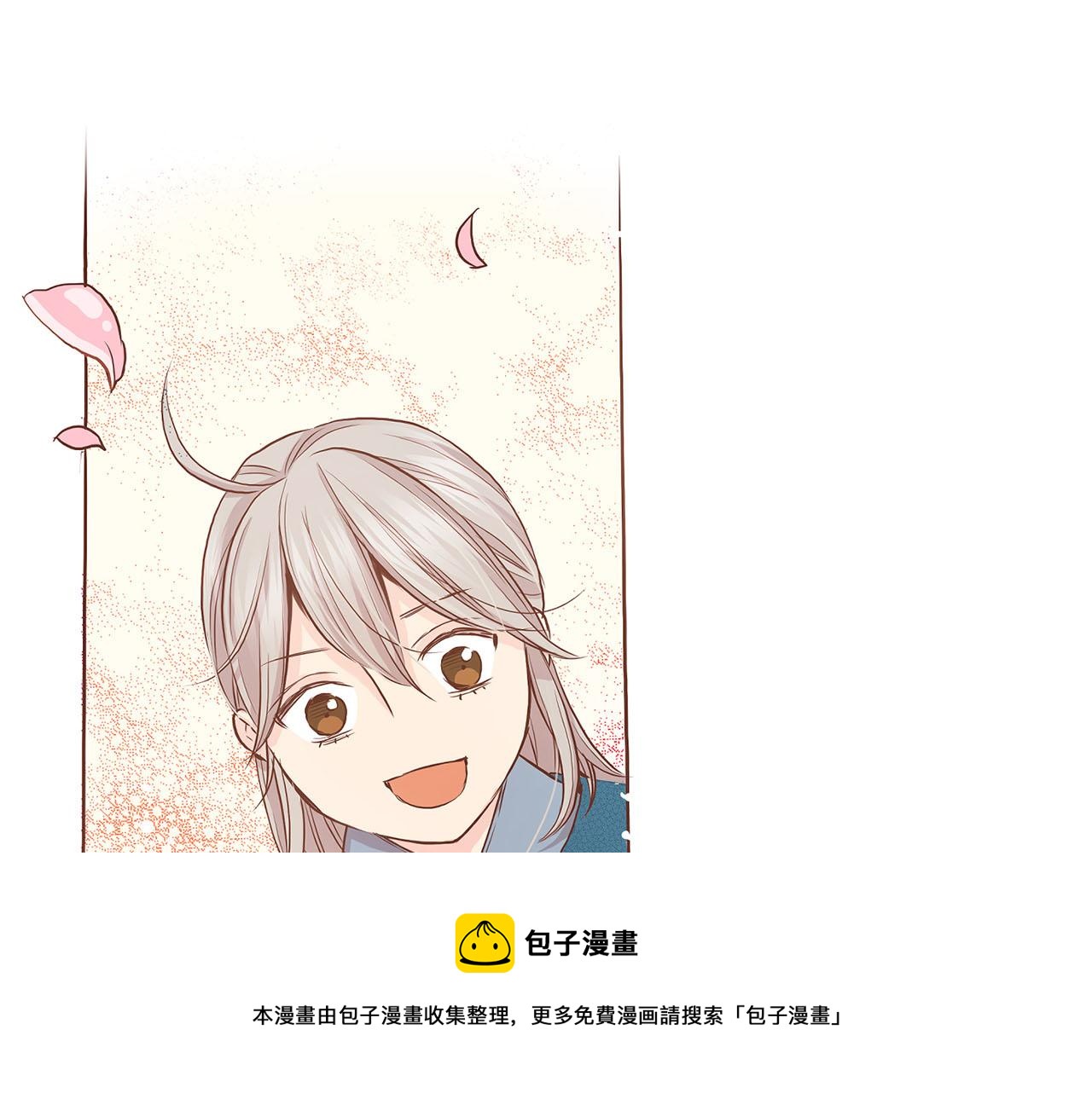第44话 鸿妃晕厥(1/2)-第45话