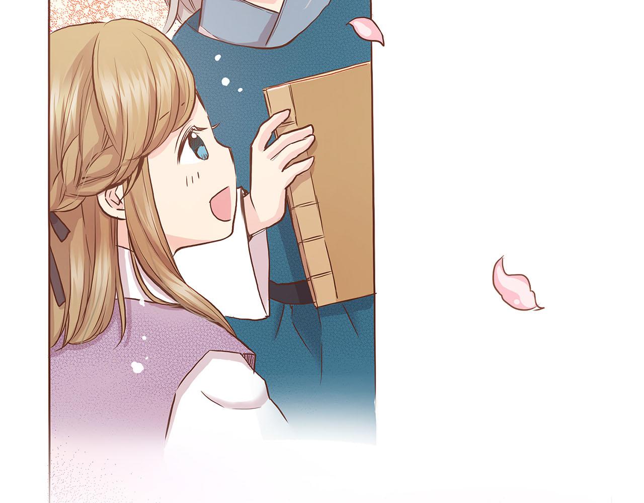 第44话 鸿妃晕厥(1/2)-第45话