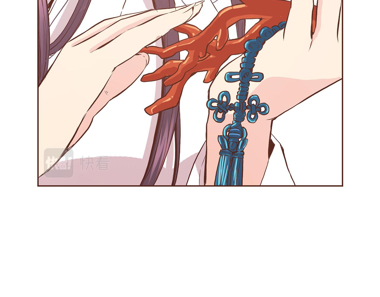 第44话 鸿妃晕厥(1/2)-第45话