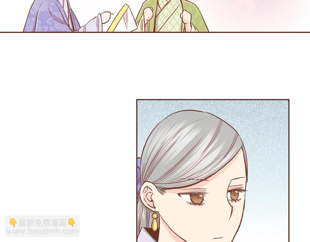 第46话 到底期待什么？(1/2)-第47话