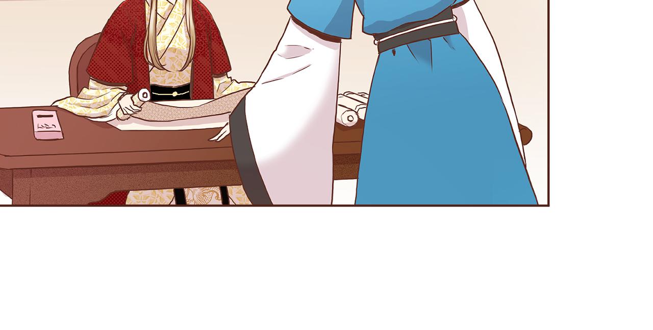 第46话 到底期待什么？(1/2)-第47话