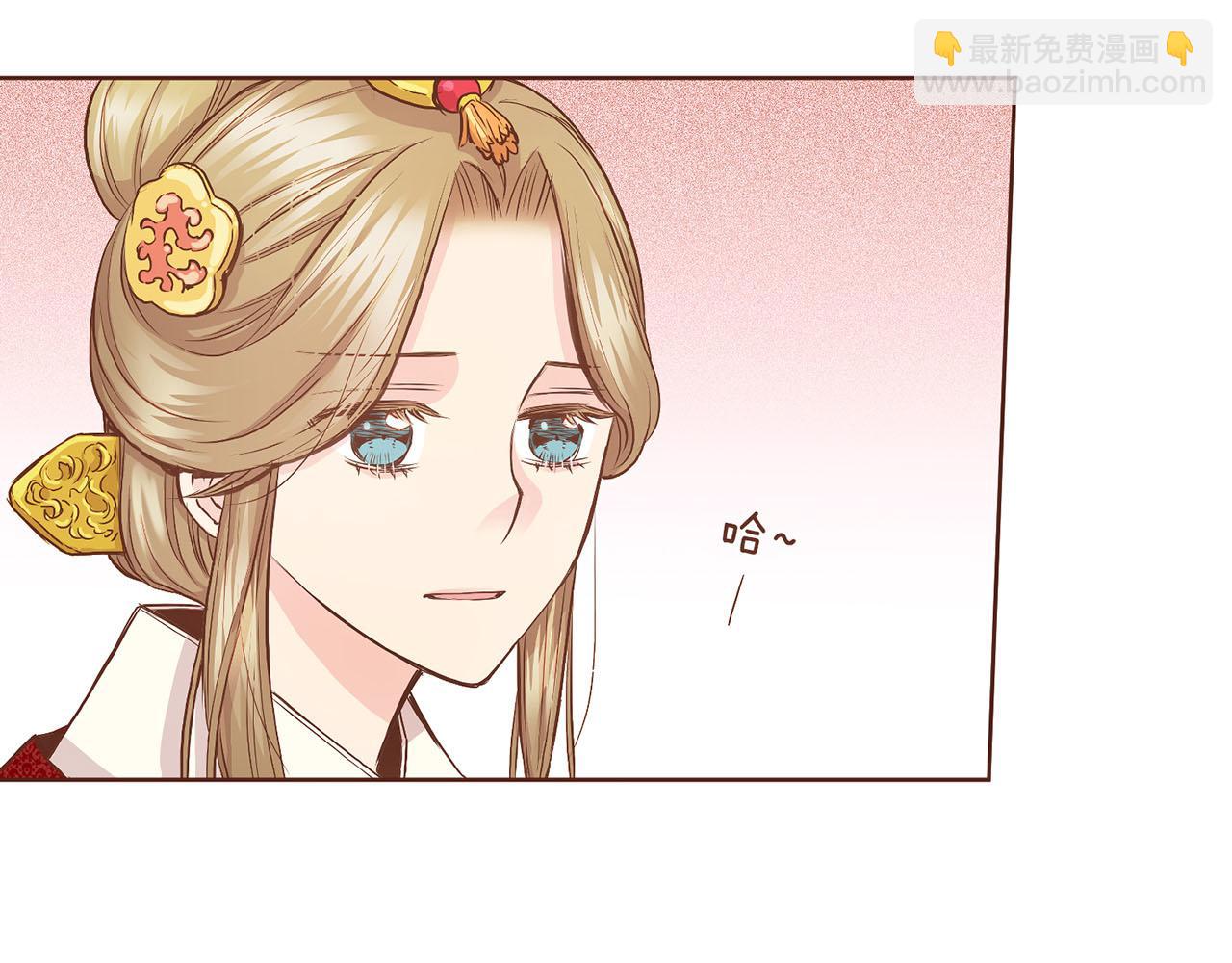 第46话 到底期待什么？(1/2)-第47话