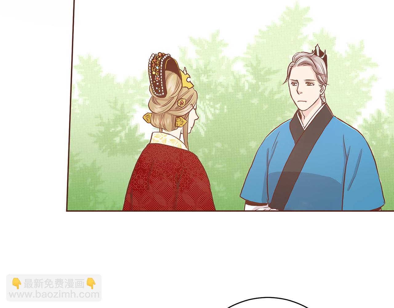 第46话 到底期待什么？(1/2)-第47话
