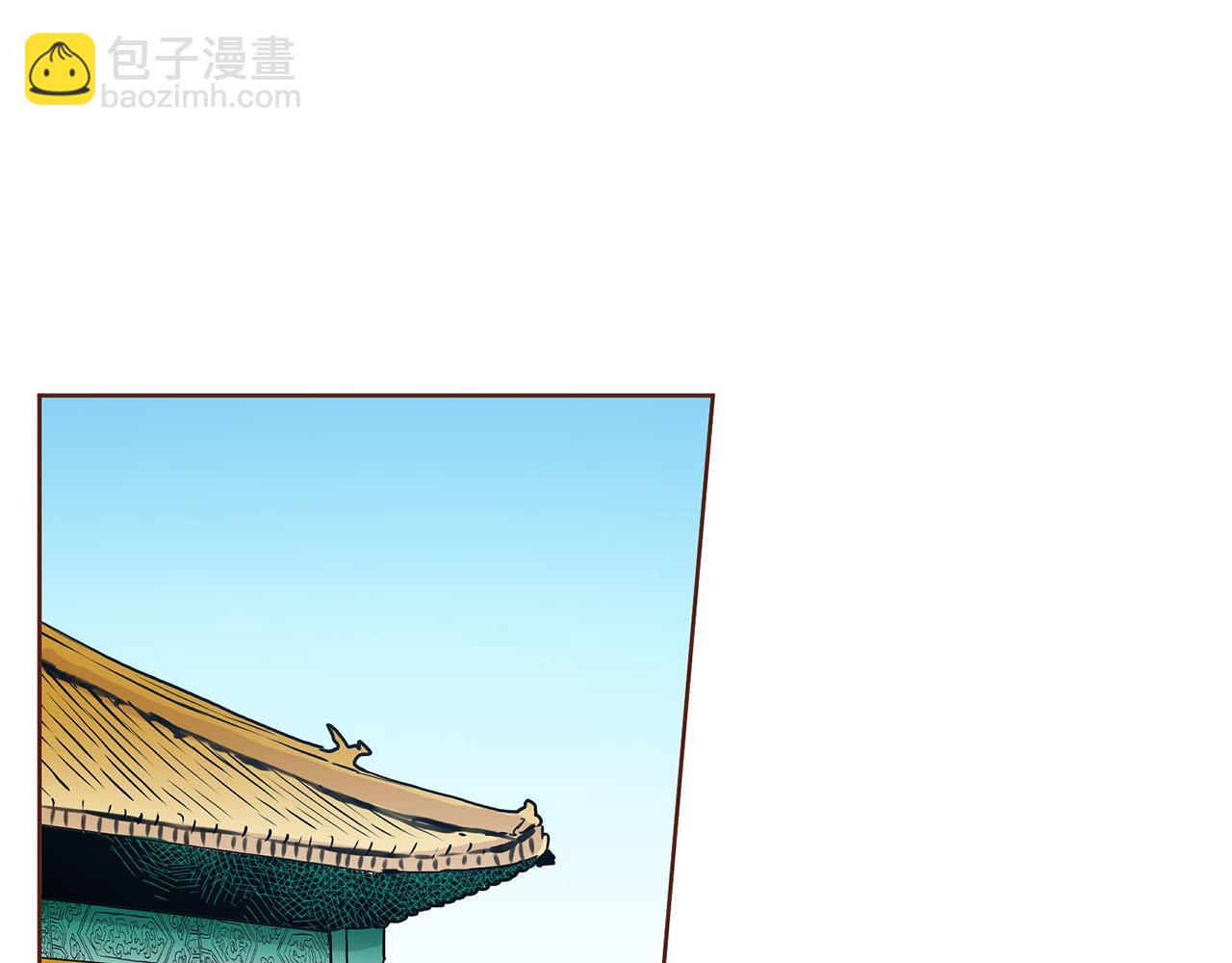第46话 到底期待什么？(1/2)-第47话