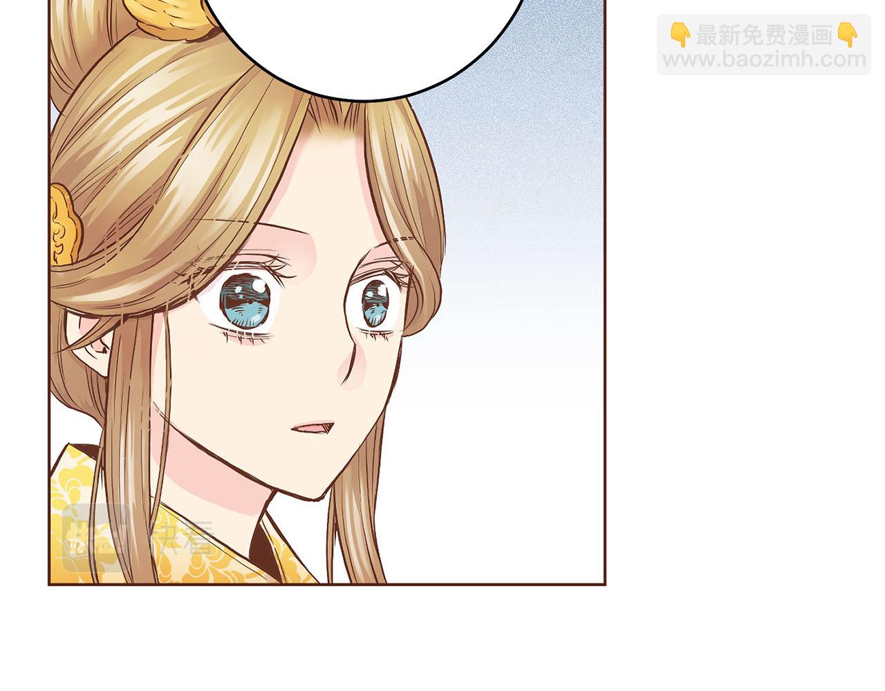 第48话 表错的感情(1/2)-第49话