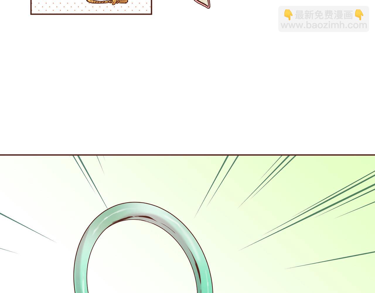 第48话 表错的感情(1/2)-第49话