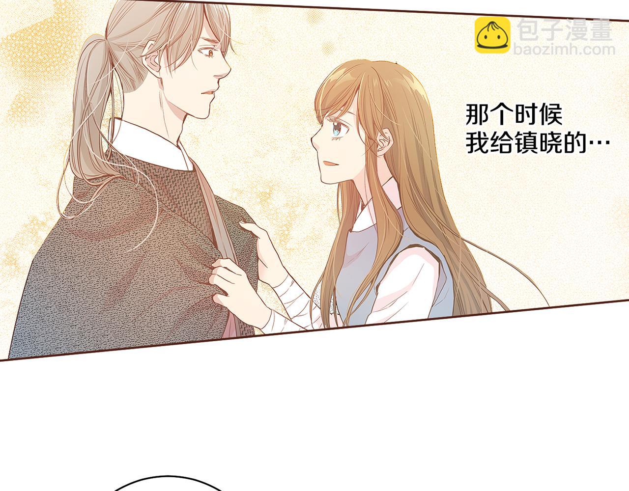 第48话 表错的感情(1/2)-第49话