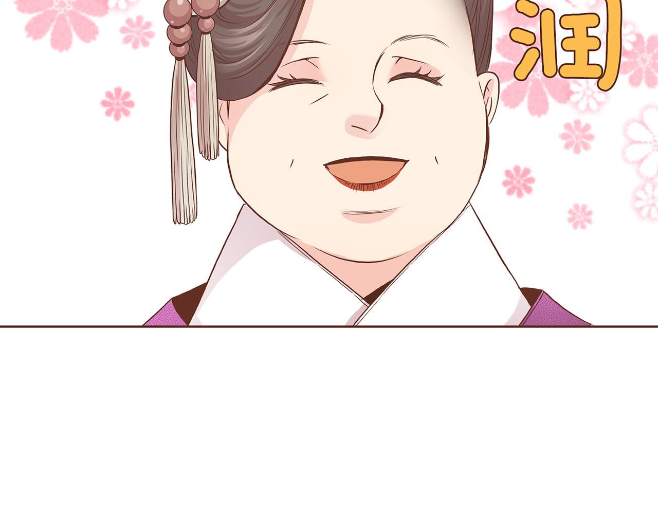 第50话 再见魏夫人(1/2)-第51话