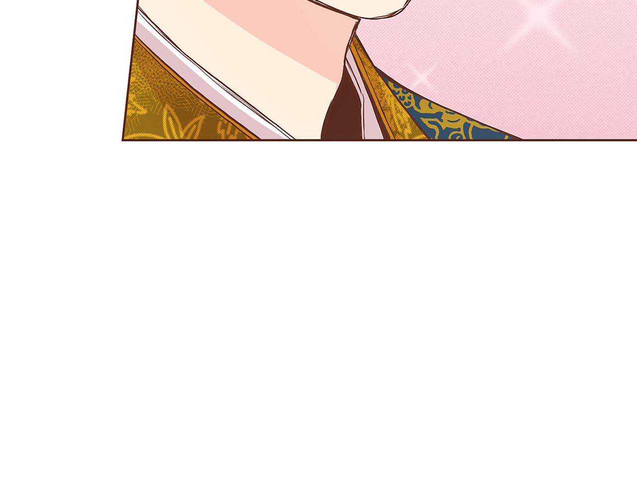 第52话 小产真相(1/2)-第53话