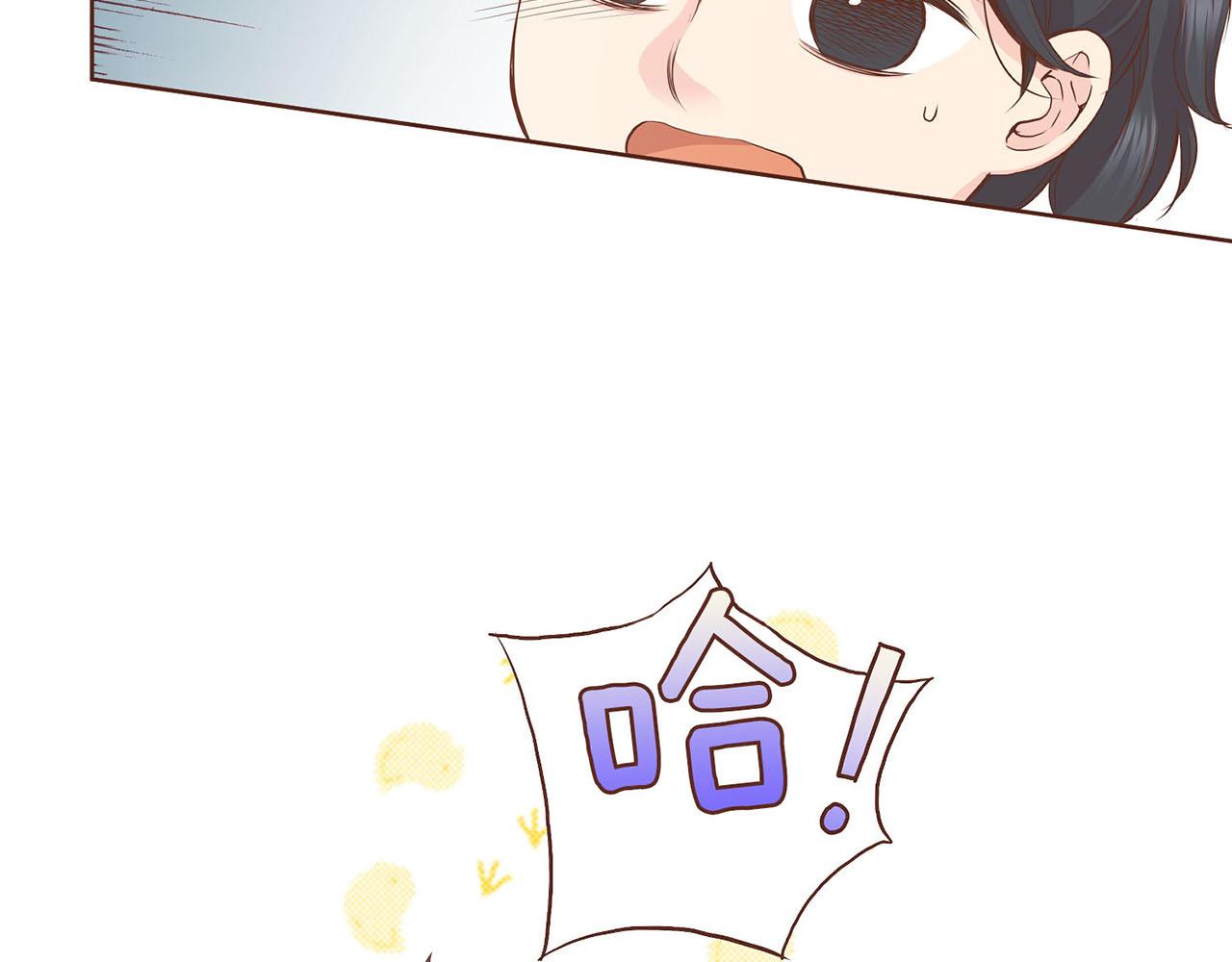 第52话 小产真相(1/2)-第53话
