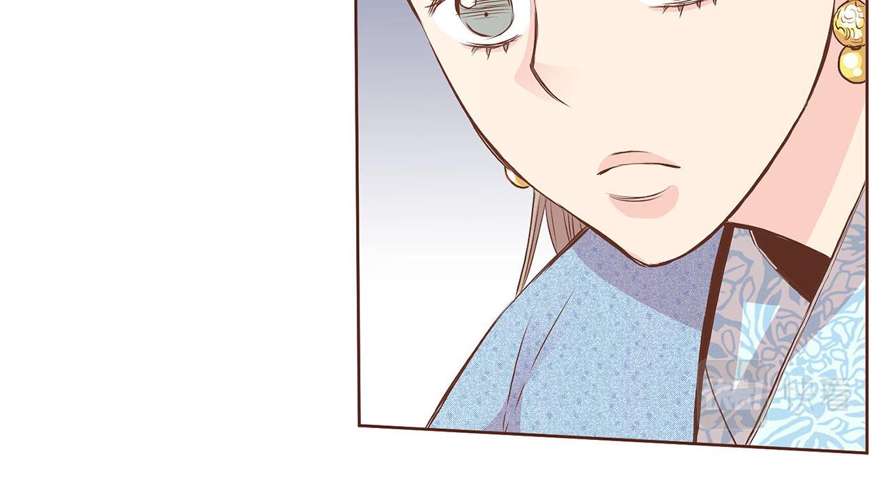 第52话 小产真相(1/2)-第53话
