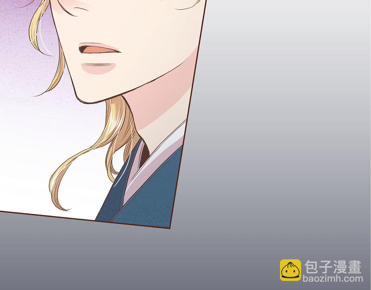 第54话 三年后的再相遇(1/2)-第55话