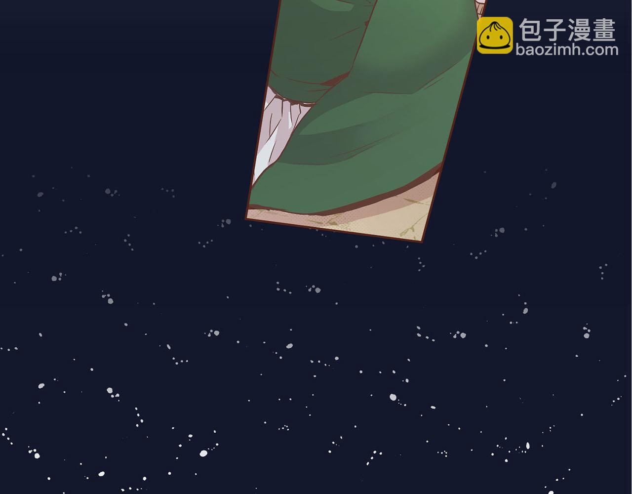 第54话 三年后的再相遇(1/2)-第55话