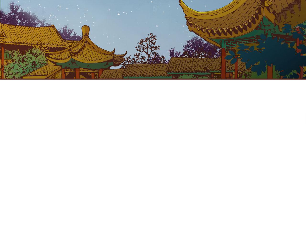 第54话 三年后的再相遇(1/2)-第55话