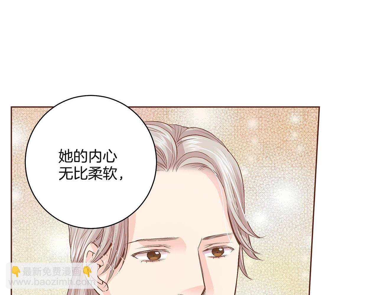 第54话 三年后的再相遇(1/2)-第55话