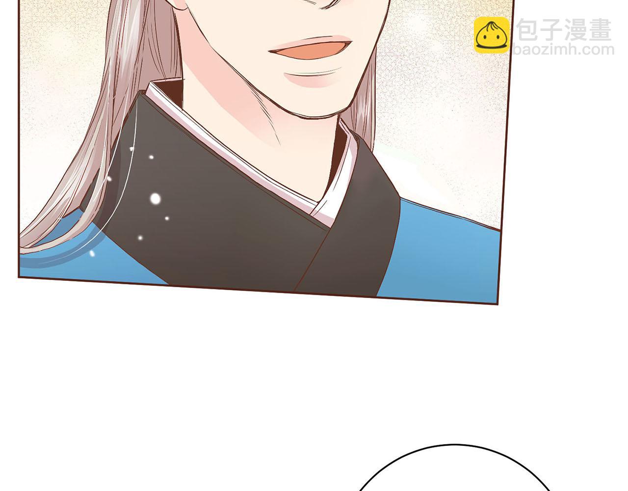 第54话 三年后的再相遇(1/2)-第55话