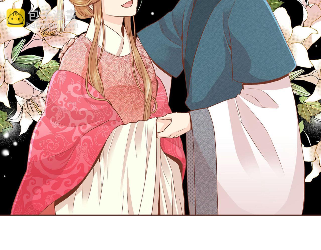 第54话 三年后的再相遇(1/2)-第55话