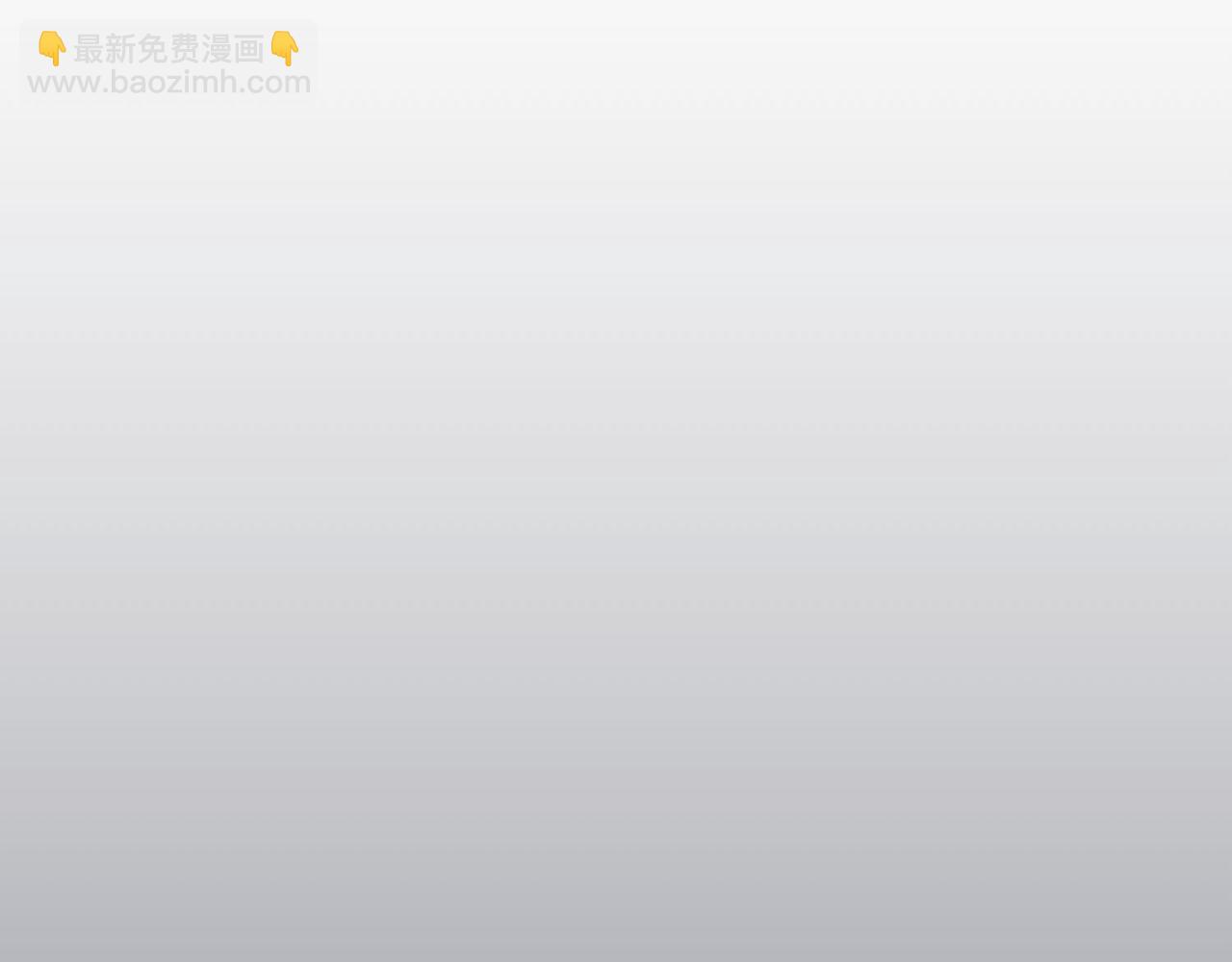 第54话 三年后的再相遇(1/2)-第55话