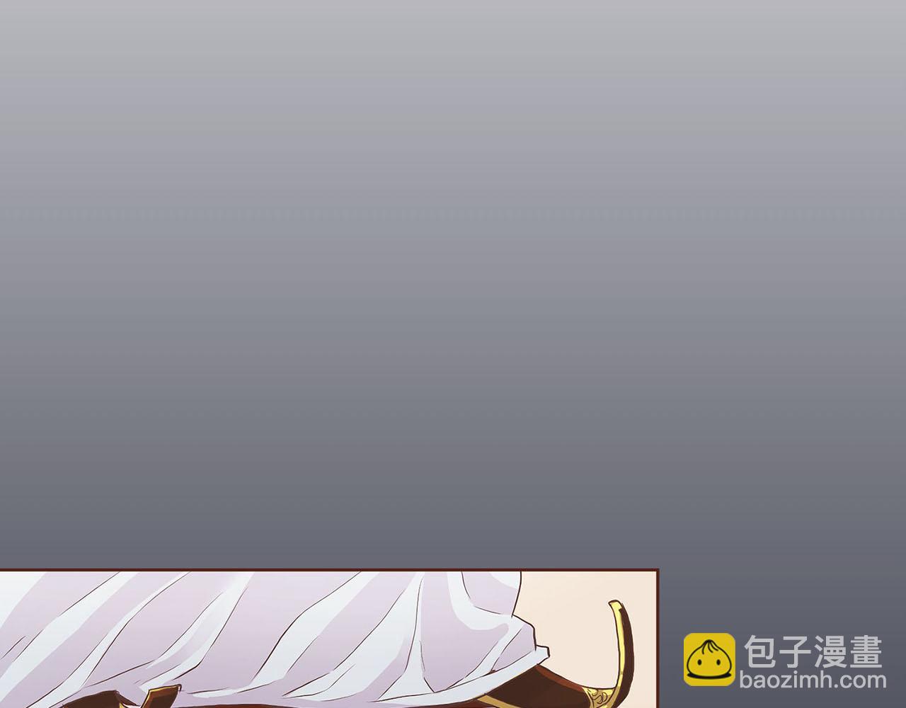 第54话 三年后的再相遇(1/2)-第55话