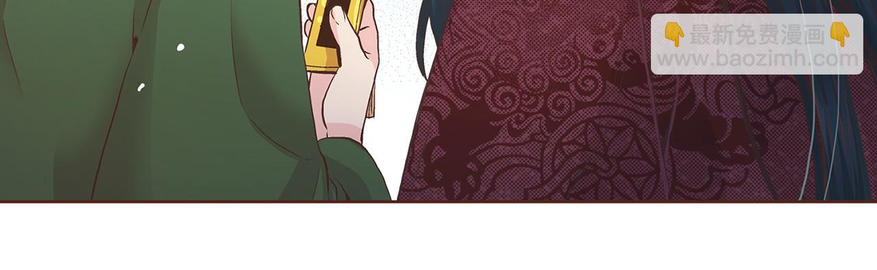 第56话 免死金牌(1/2)-第57话