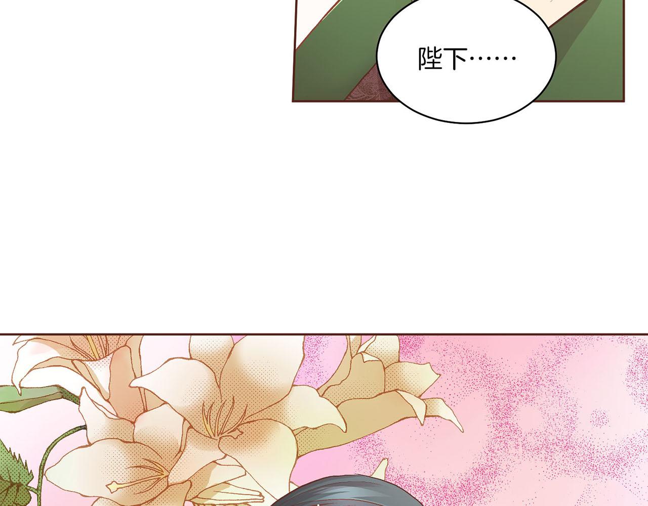 第56话 免死金牌(1/2)-第57话