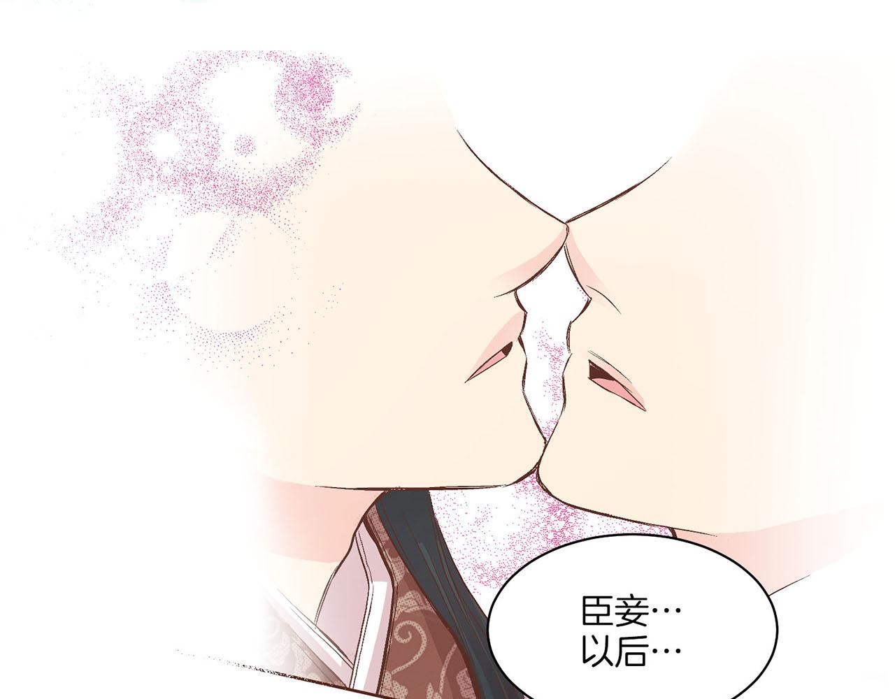 第56话 免死金牌(1/2)-第57话