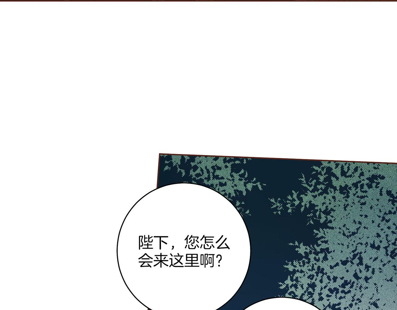 第56话 免死金牌(1/2)-第57话