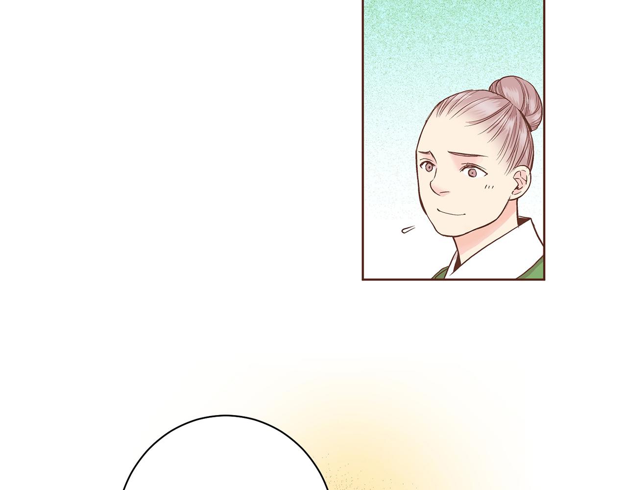 第58话 留在宫中的意义(1/2)-第59话
