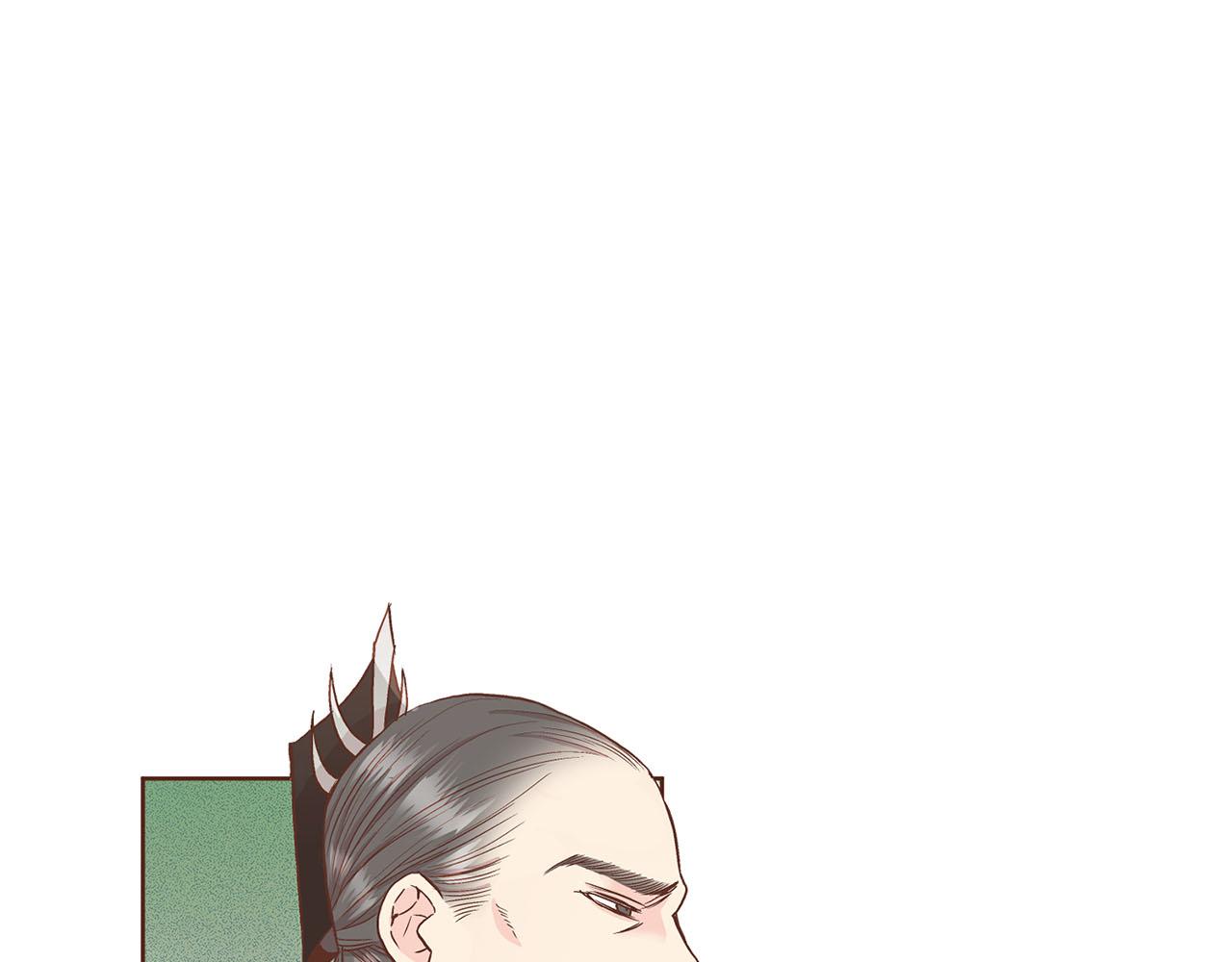 第58话 留在宫中的意义(1/2)-第59话